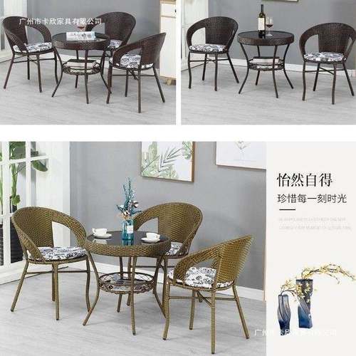 阳台小桌露椅三件套藤编椅户外庭院茶几HEG组室合外台编仿藤靠背