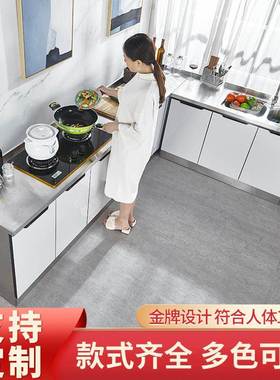 不灶钢厨房橱柜简易组KDI装经济租锈房台柜储物碗柜柜水槽柜家用