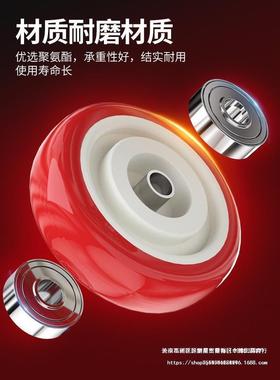 万重型向轮静转音聚氨酯脚轮轮滑轮向定向手推车带刹车拖车b65563