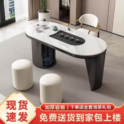 轻奢岩室板茶桌椅组合客厅家用阳茶台型功小夫茶台办公茶POZ几泡