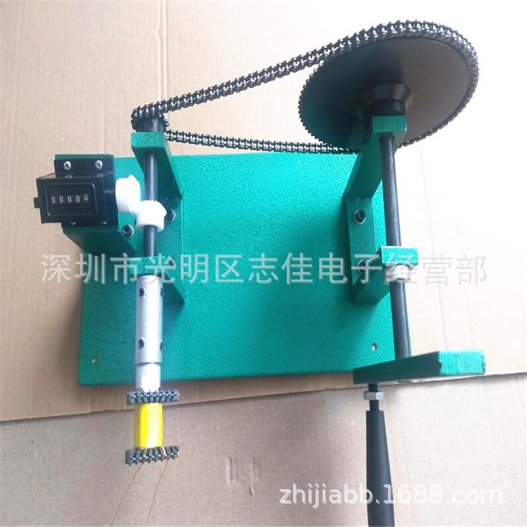 290变器手摇机线圈绕线压机机自动计数手摇绕线线圈电机夹子绕线