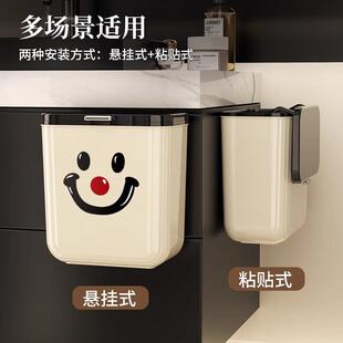 挂带盖厕纸卫收纳生桶夹YCL缝纸篓 厂家垃圾桶卫间厕生所壁式