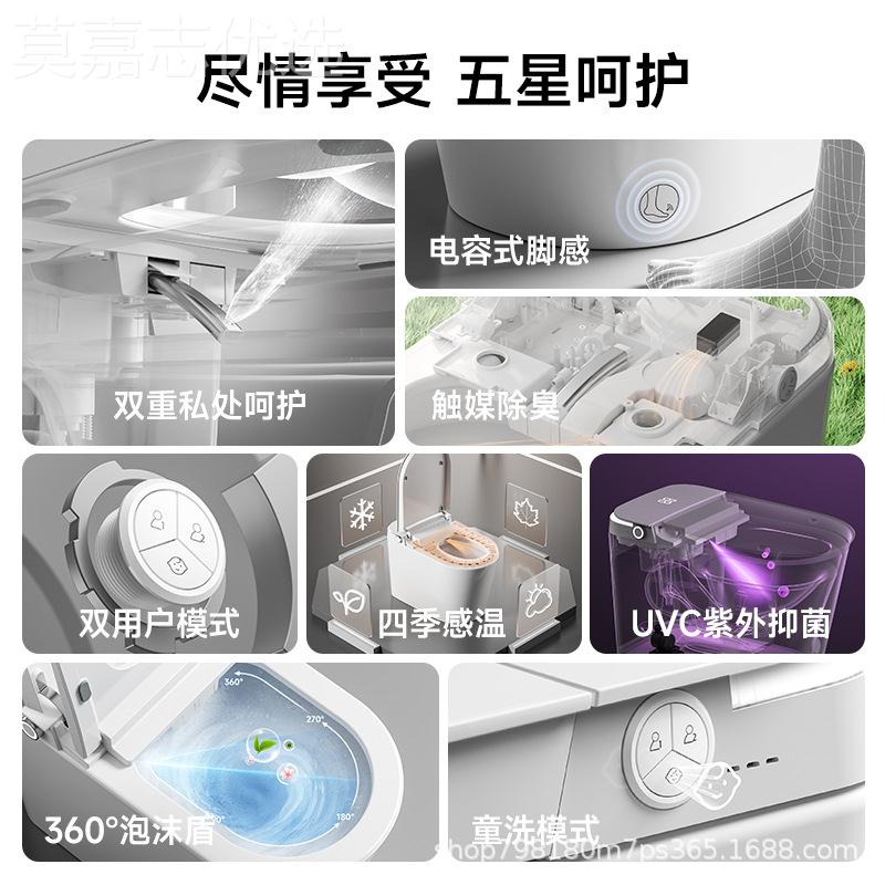 日本容原装芯片一体酒式家用电UX8马脚感杀菌轻智能马桶工程店民