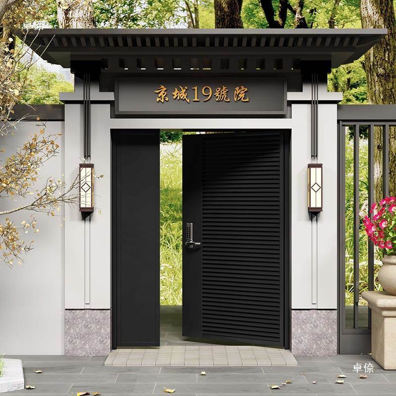 别墅院大门无品牌/新中式子大门简约现代墅自建房大院门别门百叶