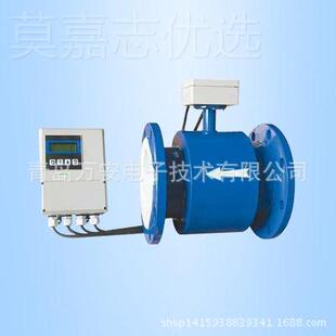 内蒙古赤峰市磁磁流表电热量量表,WF系列智电流量计