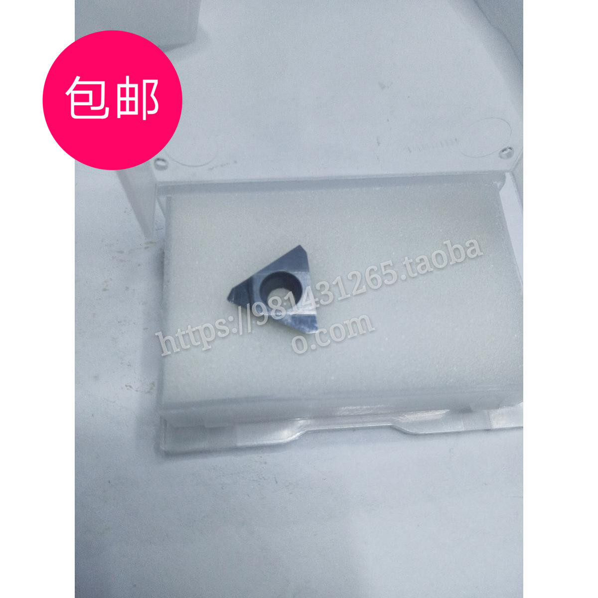 包邮金刚石铣刀片PCDTEHW16T3PER PPTR镜面铝用/氮化硼CBM