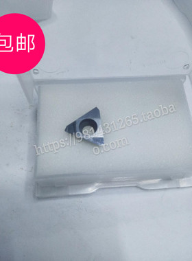 包邮金刚石铣刀片PCDTEHW16T3PER PPTR镜面铝用/氮化硼CBM