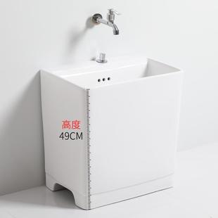 水槽加深 加高阳台拖布池陶瓷拖把池家用卫生间洗拖把池地盆落地式