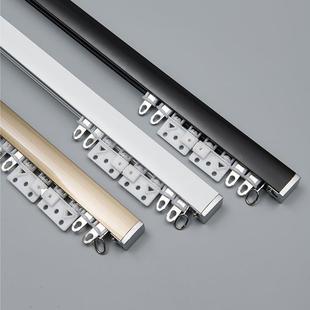 侧装 加厚铝合金窗帘轨道杆纳米静音磁吸滑轨滑轮导轨内卡顶装 配件