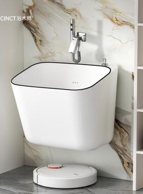 SUCCINCT浴术师拖把池陶瓷壁挂式拖布池家用挂墙卫生间墙排墩布池