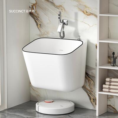SUCCINCT浴术师拖把池陶瓷壁挂式拖布池家用挂墙卫生间墙排墩布池