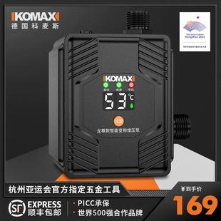 家用水泵增压泵自来水小型自吸泵全自动抽水泵加压泵静音热水压力