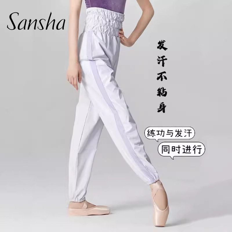 2026新款三沙舞蹈生暴汗服女控体衣发汗套装夏艺考爆汗裤芭蕾舞练