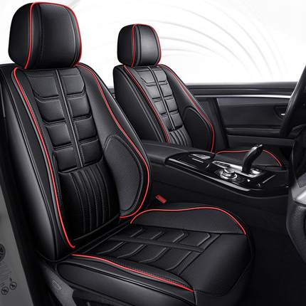全包围外贸汽车坐垫座套汽车五座全包围四季通用座椅靠垫1353