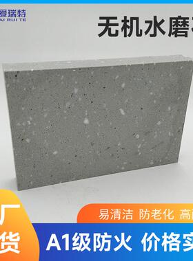 灰色水磨石瓷砖600x1200餐厅连锁防滑PC砖工装商场服装店地砖