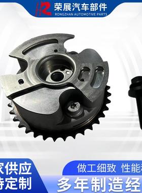 13050-31170适用于丰田2GR发动机VVT齿轮凸轮轴相位调节器