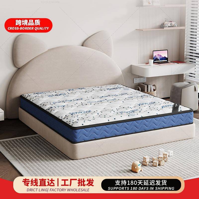 儿童护脊黄麻代棕棉床垫太空记忆棉家用乳胶床垫1米5x2