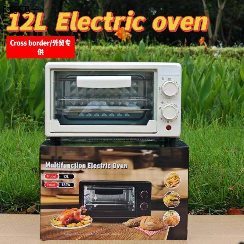 12电烤箱家用小型烘焙多功能网红小烤箱厨房电器家电