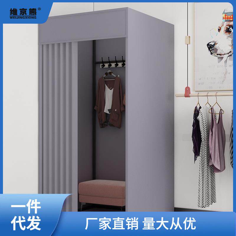 试衣间门帘服装店可移动简易更衣室轨道临时落地展示架活动换衣聚