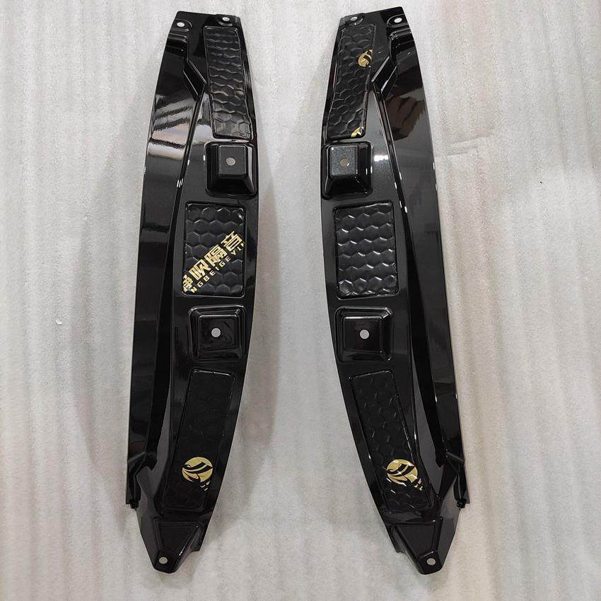 适用于极氪内衬板汽车挡泥板改装前后轮挡板防泥飞溅烤漆改装用品