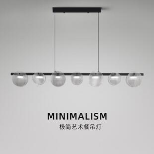 设计师餐厅吊灯简约现代一字长条餐桌极简网红前台吧台工作室吊灯