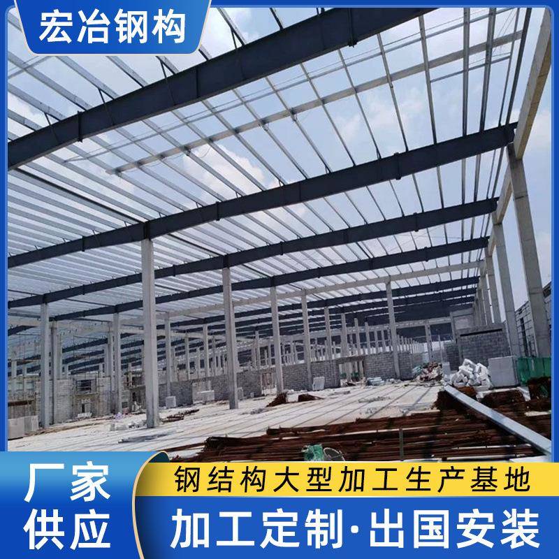承接海内外钢结构建筑厂房仓库重型机械设备直升机平台钢结构安装