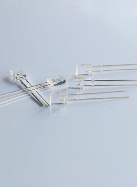 2*5*7方形红色灯珠2*5*7超高亮led发光二极管2*5*7红光长脚直插式