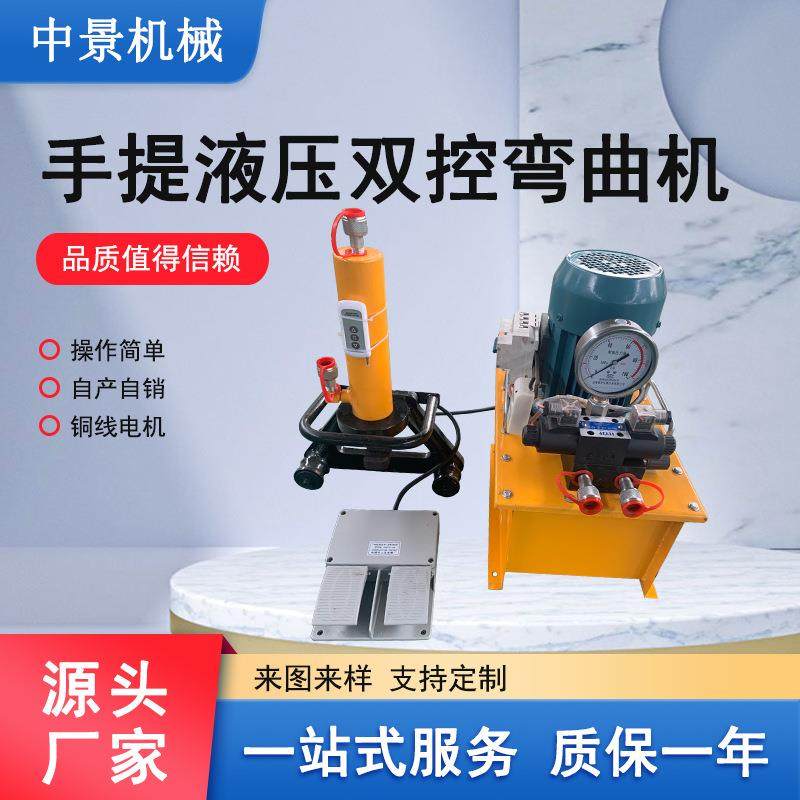 NuSun 贵宾/泰迪幼犬犬粮 2500g现货充足双控钢筋弯曲机脚踏遥控