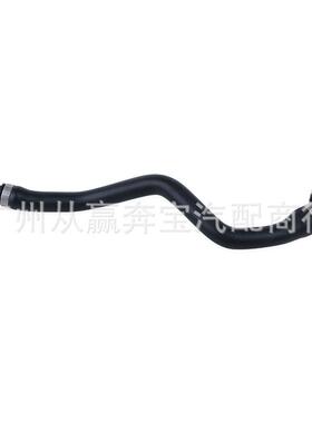 适用于宝马F39F45F46F49F52散热器软管冷却液水管OE:17127617363