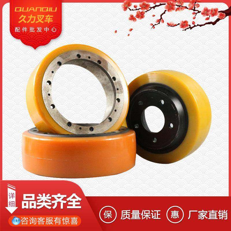 中力诺力杭叉力达西林电动托盘搬运车主动轮驱动轮子叉车配件地牛,畜牧/养殖物资,畜牧/养殖器械,淘宝优惠券,粉丝福利购,淘宝优惠卷