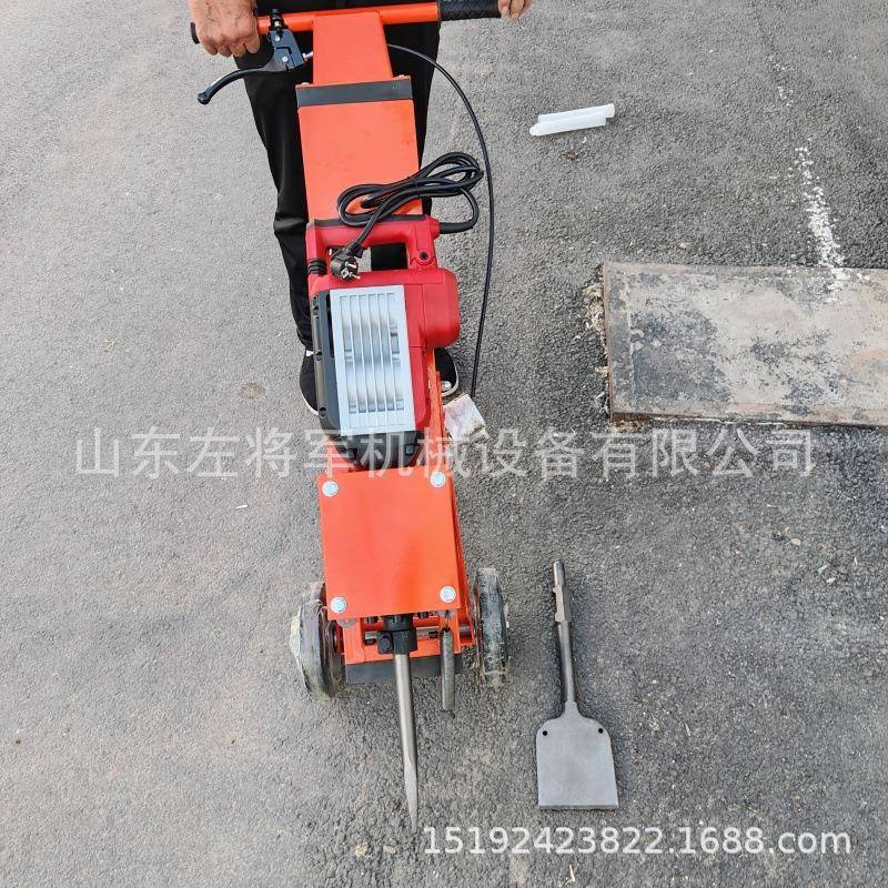 2500W大功率地胶铲皮车地皮瓷砖清理手推式电镐车220V瓷砖铲除机