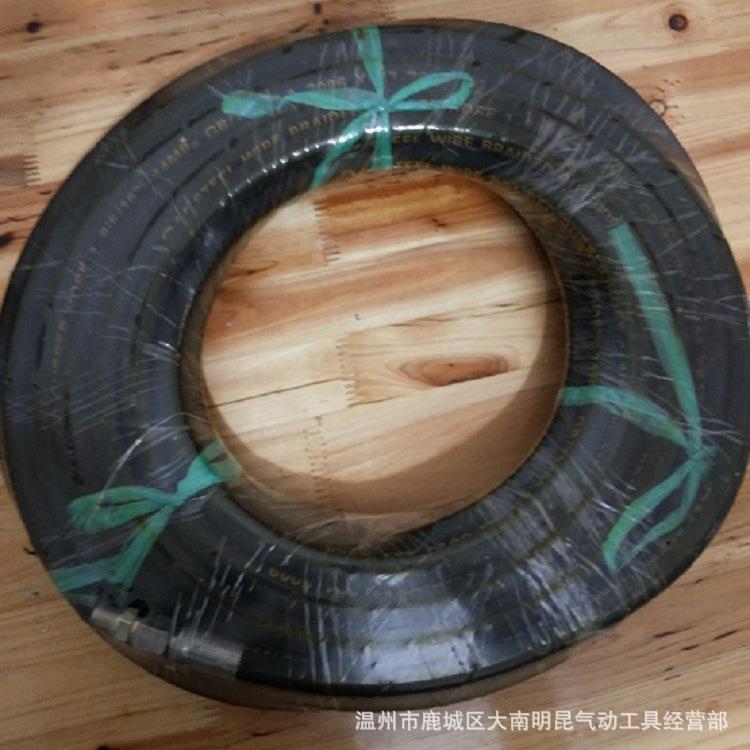 小风炮钢丝高压气管,高压充气管,高压试压管钢丝管气动工具气管