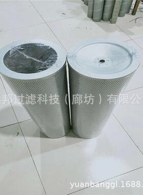 供应颇克TXW13-GDL20FLK02-12056SH53063液压滤芯滤清器