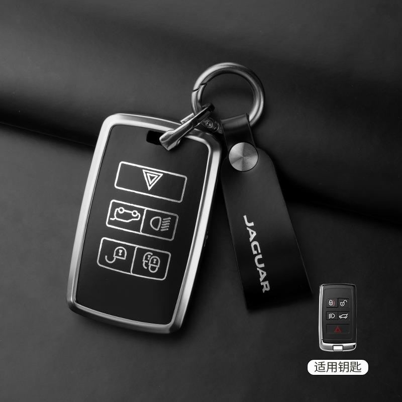 专用25款捷豹钥匙套高档xfl改装xel汽车用品fpace壳xjl包xf真皮扣