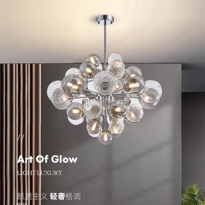 北欧后现代轻奢个性创意玻璃客厅吊灯卧室餐厅泡泡魔豆droplight