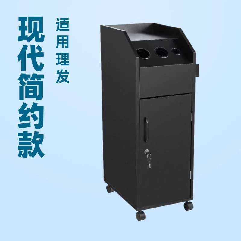 新款黑白色理发店手推车带轮子木制储物手推车带抽屉