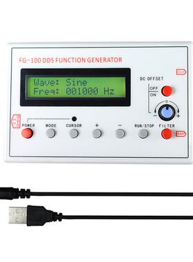 FG-100函数信号发生器DDSFunctionSignalGenerator1HZ-500KHZ