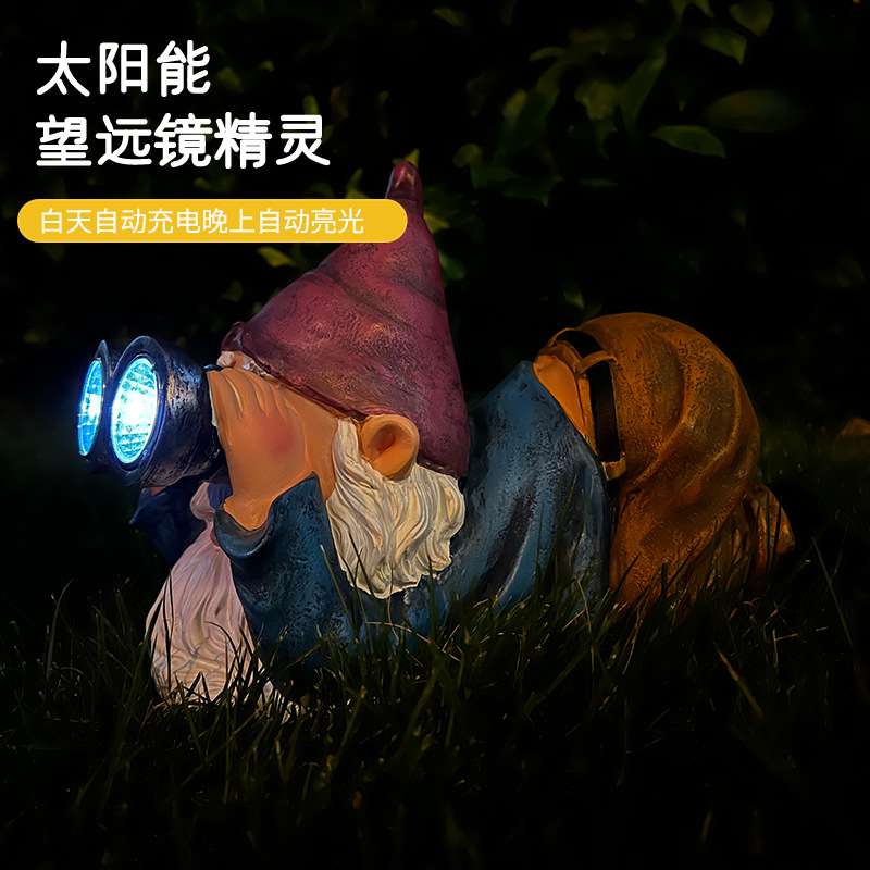 新款树脂太阳能灯创意望远镜精灵造型庭院装饰户外花园景观灯