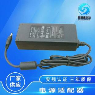 24V3.5A桌面式 电源适配器84W按摩椅电源LED灯条显示屏开关电源