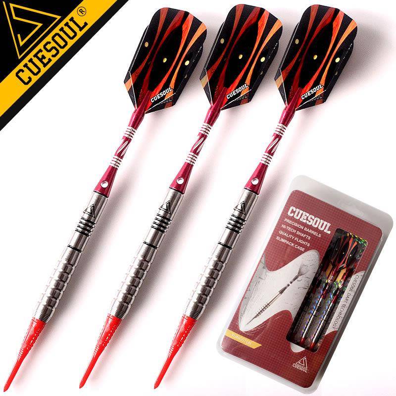 CUESOUL/Q獣18克软式钨钢镖比赛级飞镖针软式飞镖套装