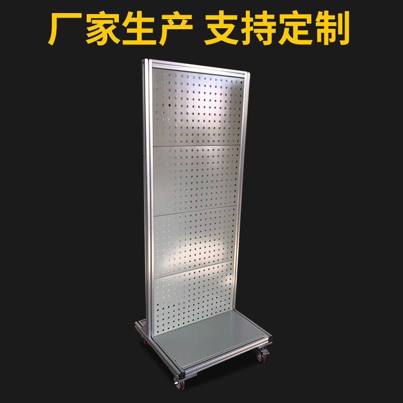 可移动工厂车间金属展示广告看板多功能简易看板清洁工具放置架