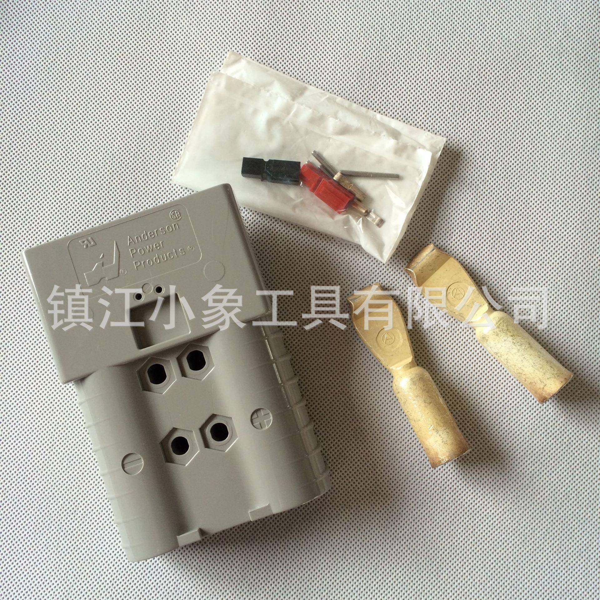 安德森SBX350电源插头叉车充电连接器合力杭叉大连丰田电动配件