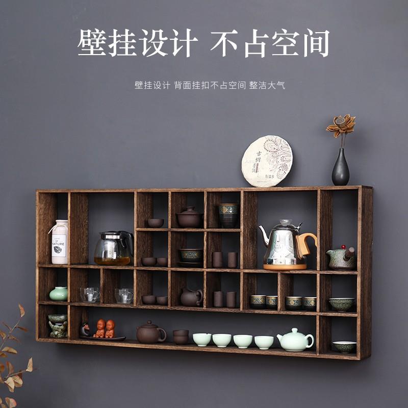 复古多宝阁置物架收纳架托杯展示架博古架挂墙壁茶道收藏