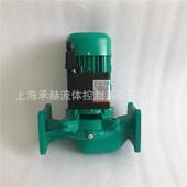 wilo威乐水泵PH 255EH冷热水循环泵PH 254EH地暖锅炉暖气增压泵