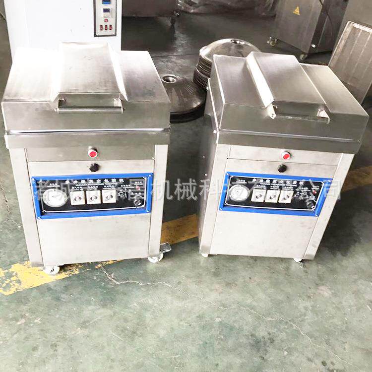 遂宁豆腐干真空包装机多功能年糕真空包装机深圳单室真空包装机