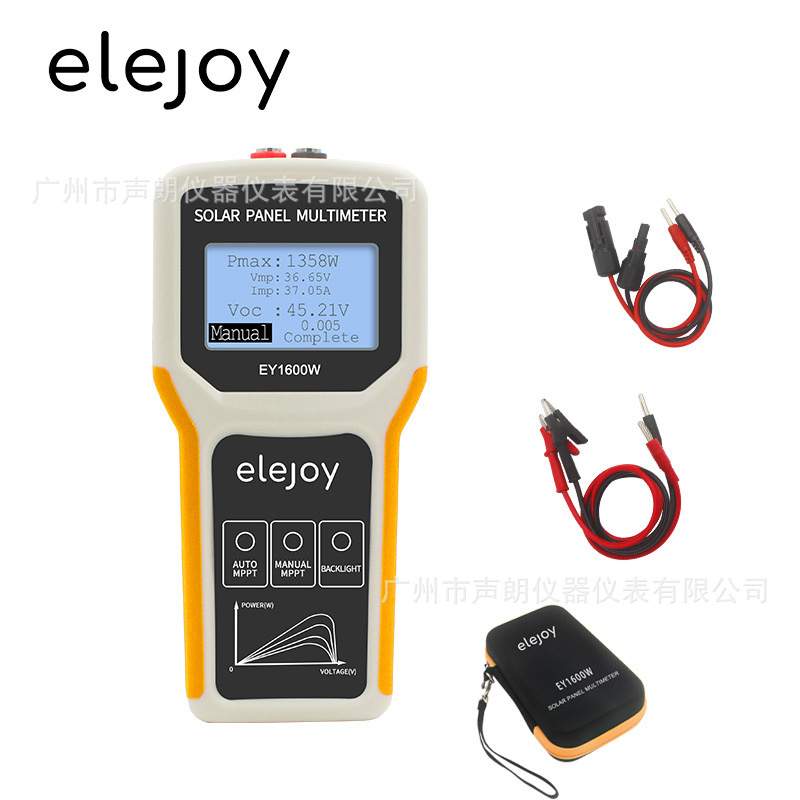 ELEJOY光伏板万用表EY1600W太阳能板MPPT光伏组件60A