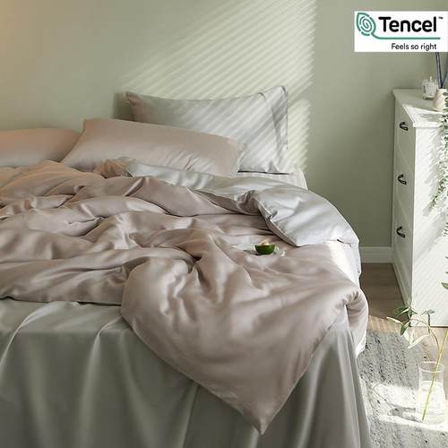 60S兰精天丝四件套简约纯色丝滑凉感床单被套裸睡床上用品四件套