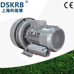 2PB820H277.5KW双段漩涡气泵包装 机械真空吸附吸尘集尘高压风机