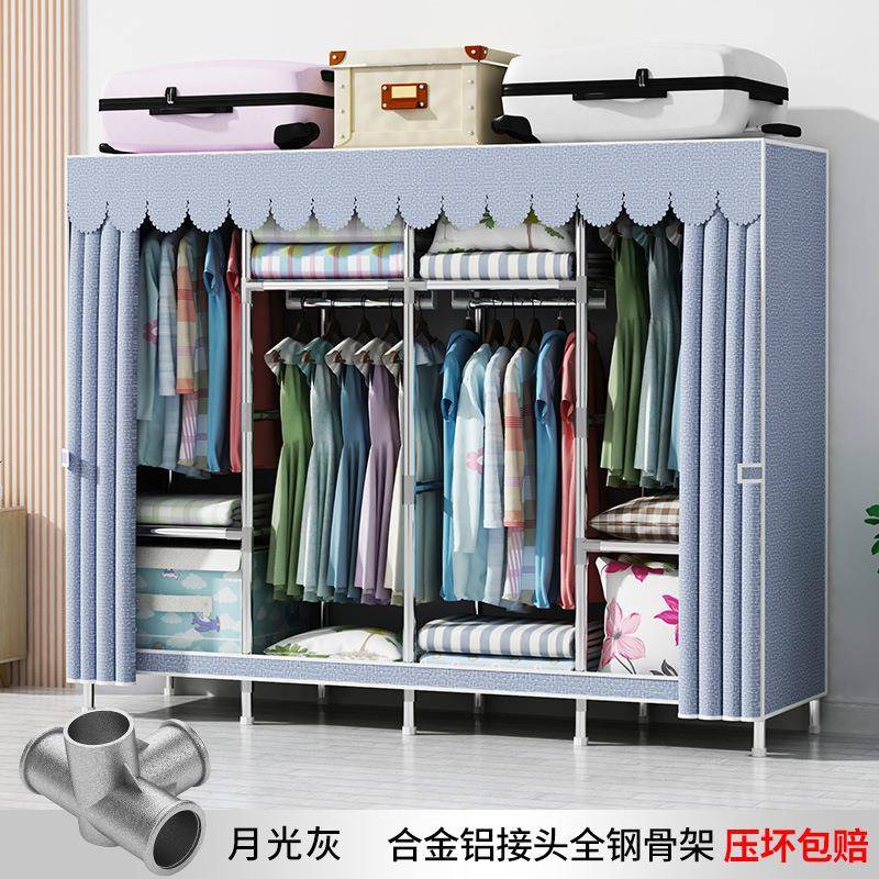 布艺衣柜简易布衣柜加厚移动组合放挂衣服拆装牢固钢架折叠橱柜子