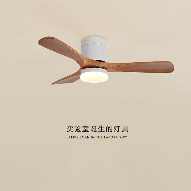 北欧实木风扇吸顶灯家用简约现代客厅卧室灯日式奶油风餐厅吊灯具